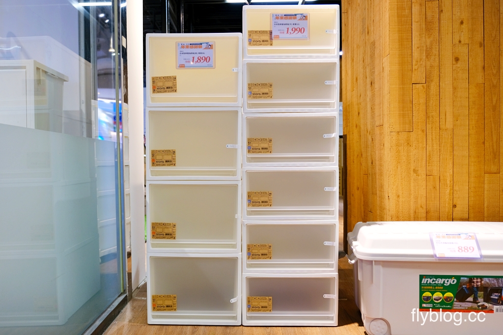 台中西屯｜生活好東西 nicegoods．日系品牌全面3折起，台中老虎城快閃限定 @飛天璇的口袋