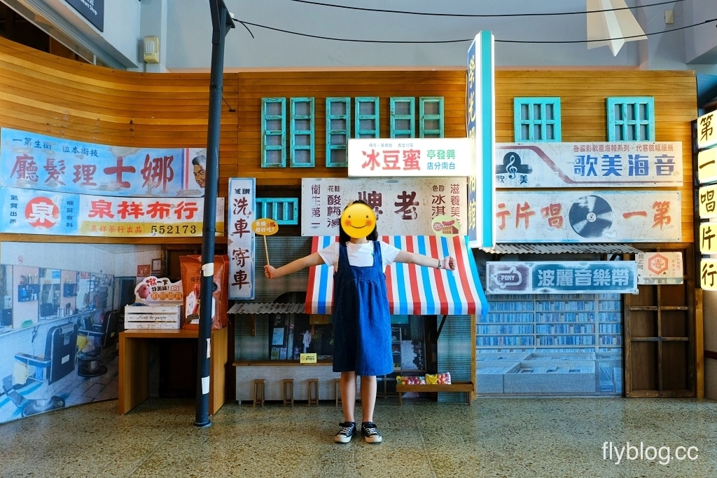 台南旅遊｜台南一日遊路線這樣排！親子旅遊景點、米其林小吃美食、台南必買伴手禮 @飛天璇的口袋