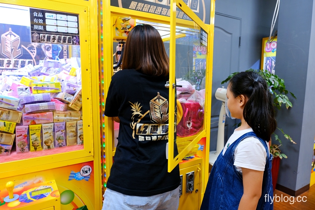 台南旅遊｜台南一日遊路線這樣排！親子旅遊景點、米其林小吃美食、台南必買伴手禮 @飛天璇的口袋