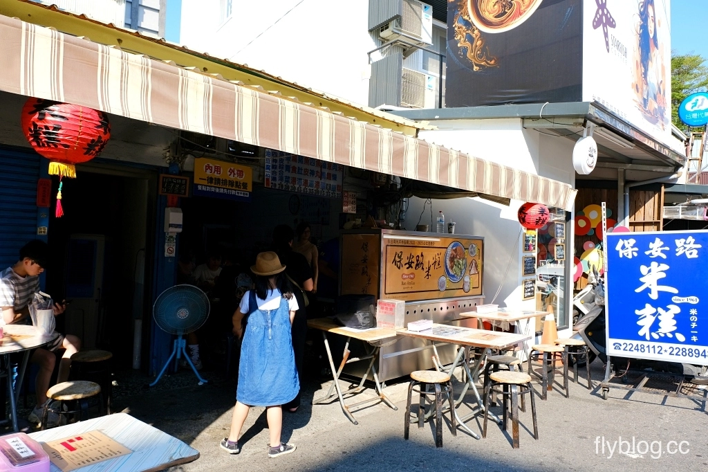 台南旅遊｜台南一日遊路線這樣排！親子旅遊景點、米其林小吃美食、台南必買伴手禮 @飛天璇的口袋