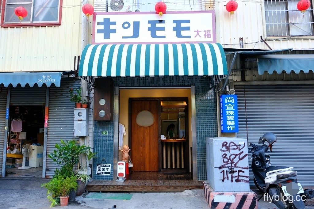 台南旅遊｜台南一日遊路線這樣排！親子旅遊景點、米其林小吃美食、台南必買伴手禮 @飛天璇的口袋