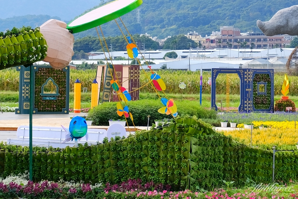 2023新社花海｜2023台中國際花毯節．全台首座漂浮花都，11/11~12/03登場 @飛天璇的口袋