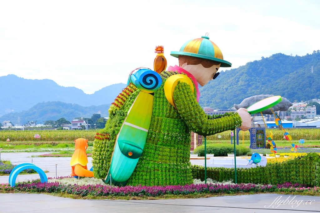 2023新社花海｜2023台中國際花毯節．全台首座漂浮花都，11/11~12/03登場 @飛天璇的口袋