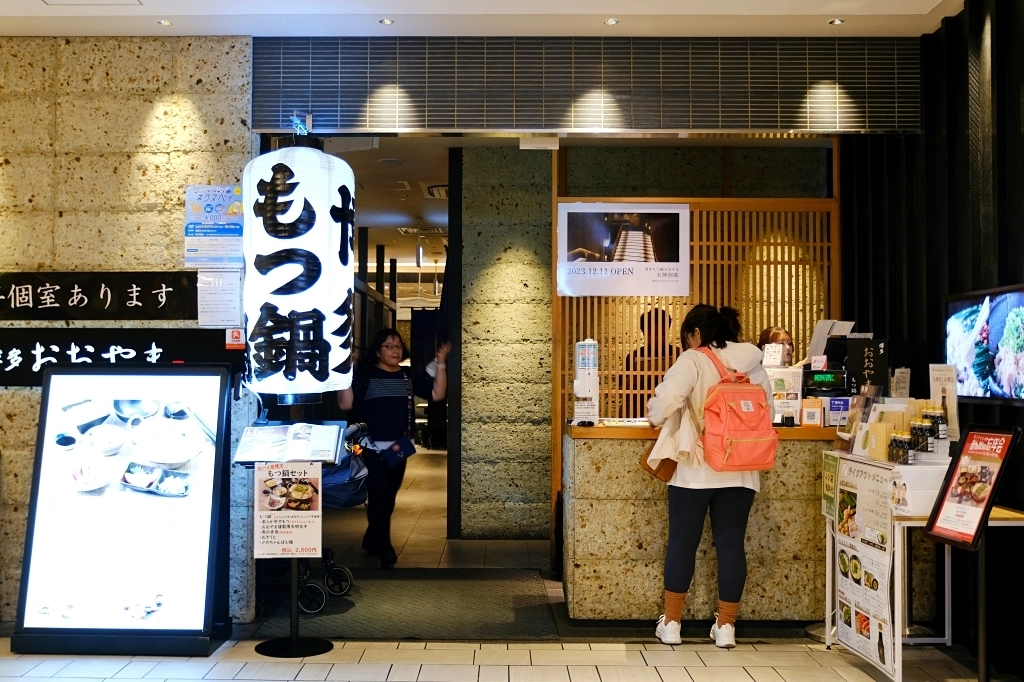 【九州自由行】北九州8天7夜自駕行程．福岡租車、九州景點、行程規劃 @飛天璇的口袋