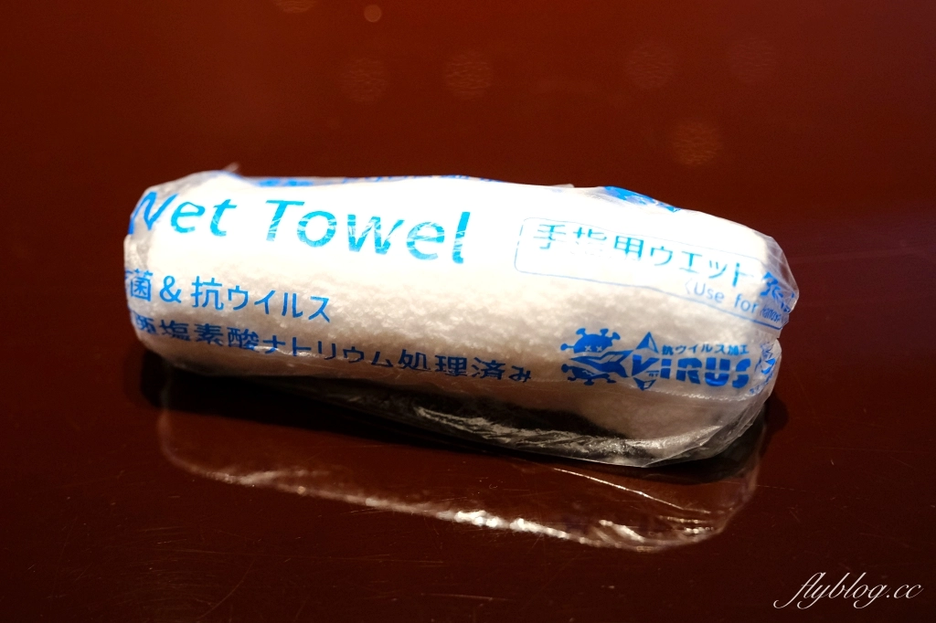 日本福岡｜敘敘苑 KITTE博多店．福岡博多車站美食，商業午餐CP值高 @飛天璇的口袋