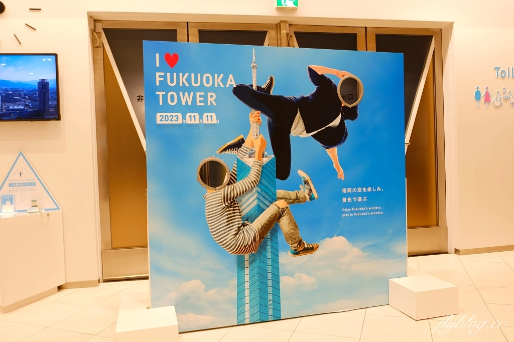 日本福岡｜福岡塔 Fukuoka Tower．日本三大塔之一，必拍景點及交通方式介紹 @飛天璇的口袋