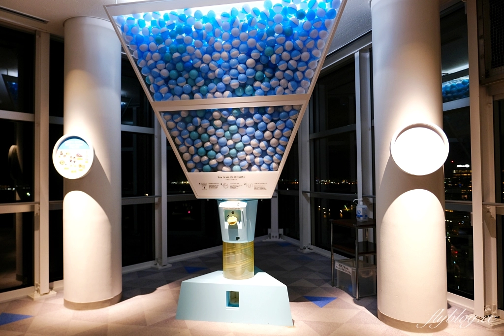 日本福岡｜福岡塔 Fukuoka Tower．日本三大塔之一，必拍景點及交通方式介紹 @飛天璇的口袋