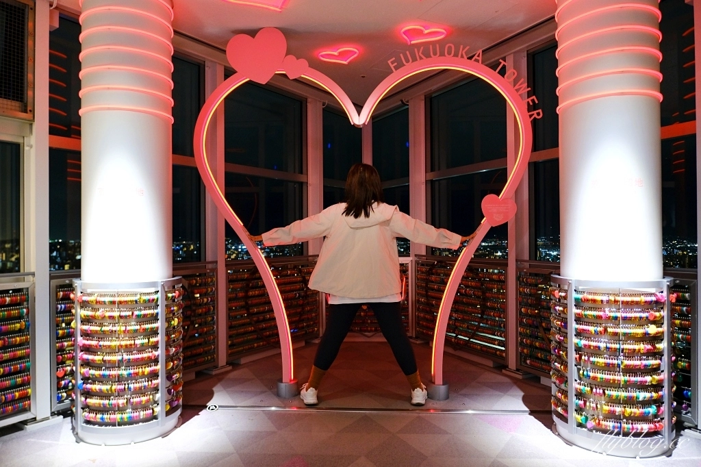 日本福岡｜福岡塔 Fukuoka Tower．日本三大塔之一，必拍景點及交通方式介紹 @飛天璇的口袋