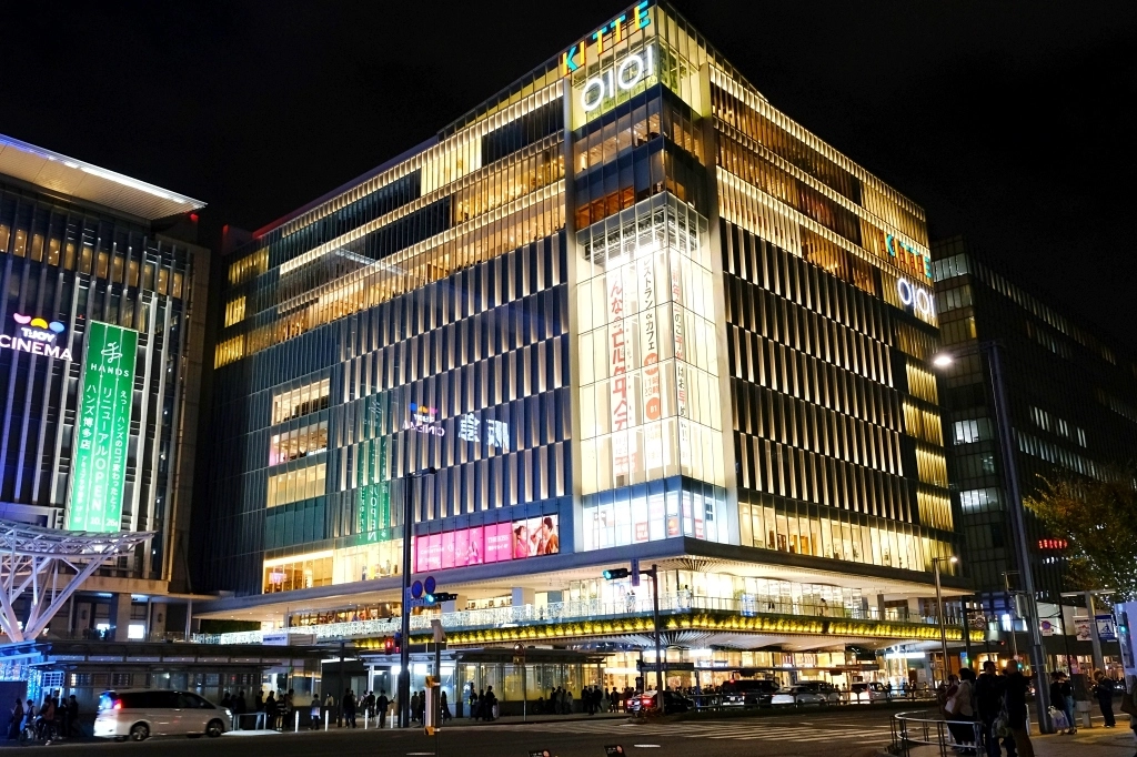 日本福岡｜大山牛腸鍋 KITTE博多店 もつ鍋 おおやま．博多必吃牛腸鍋，JR博多車站步行3分鐘 @飛天璇的口袋