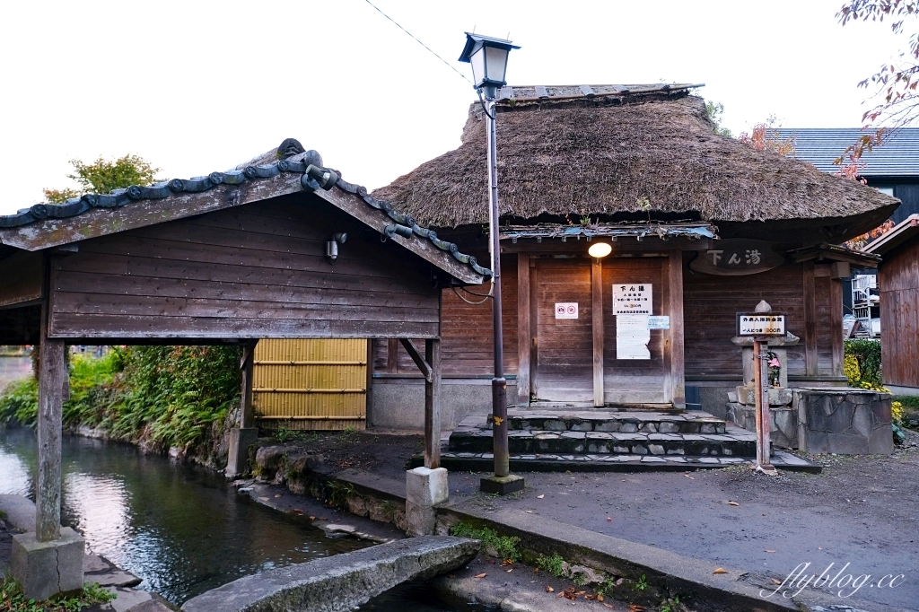 日本大分｜金鱗湖．由布院必訪景點，欣賞餘煙裊裊夢幻晨霧 @飛天璇的口袋