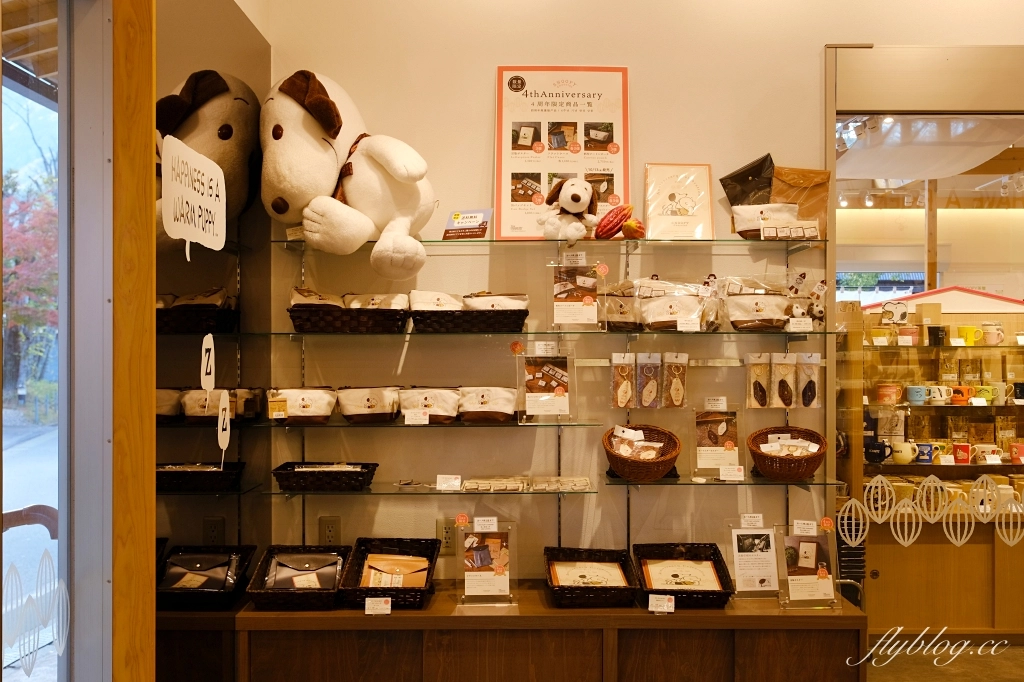 日本大分｜SNOOPY茶屋．由布院必訪景點，搬家後重新開幕的史努比茶屋 @飛天璇的口袋