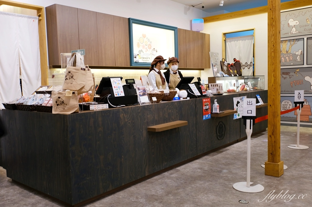 日本大分｜SNOOPY茶屋．由布院必訪景點，搬家後重新開幕的史努比茶屋 @飛天璇的口袋