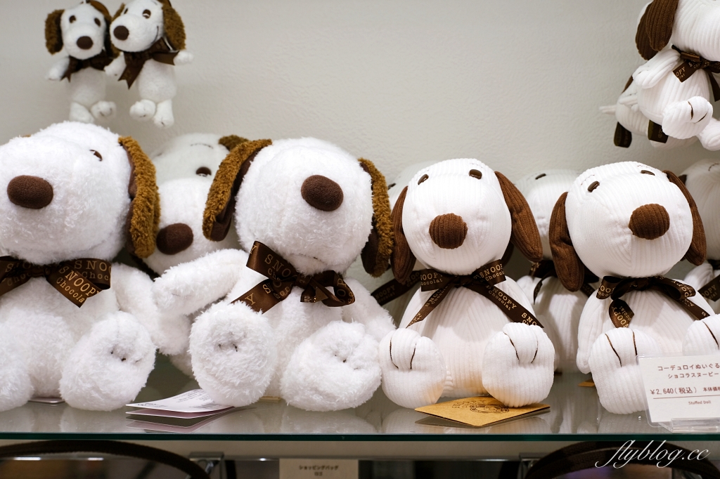 日本大分｜SNOOPY茶屋．由布院必訪景點，搬家後重新開幕的史努比茶屋 @飛天璇的口袋