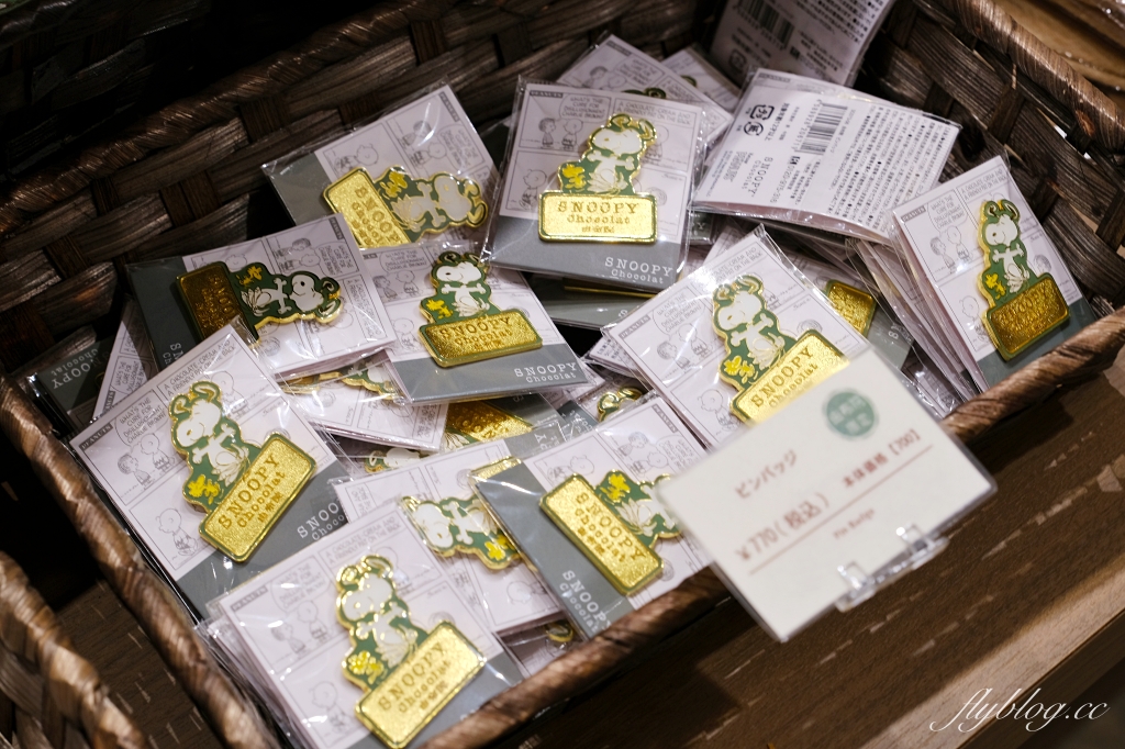 日本大分｜SNOOPY茶屋．由布院必訪景點，搬家後重新開幕的史努比茶屋 @飛天璇的口袋