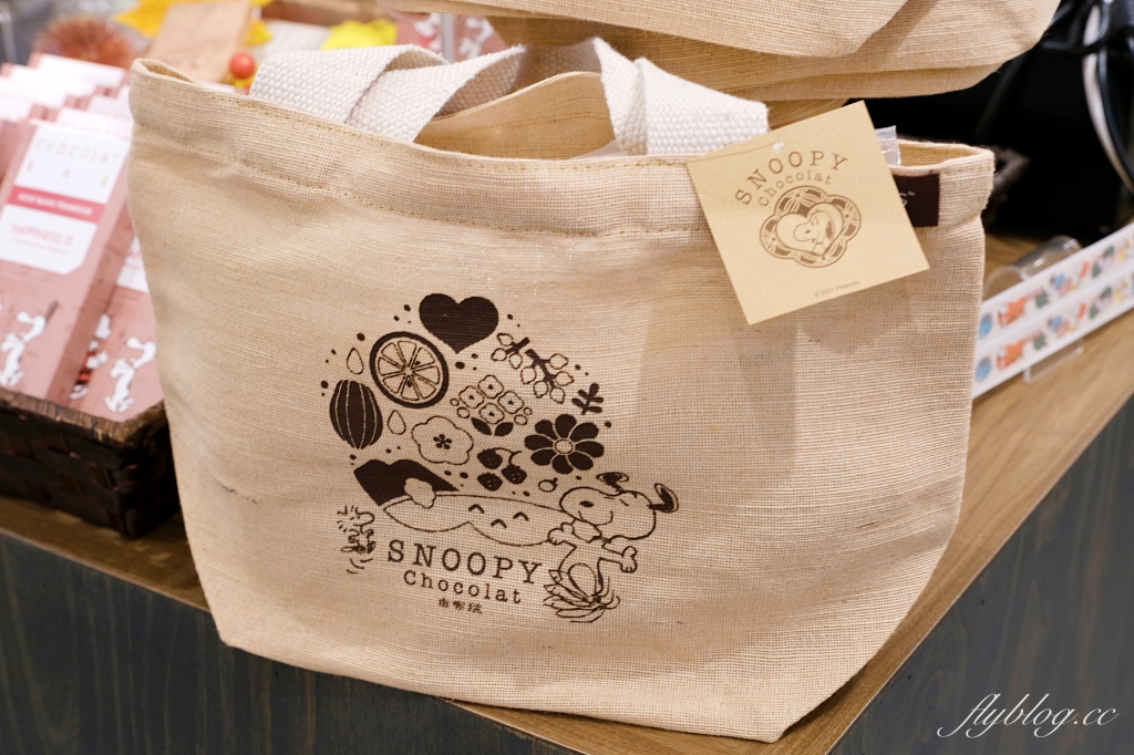 日本大分｜SNOOPY茶屋．由布院必訪景點，搬家後重新開幕的史努比茶屋 @飛天璇的口袋