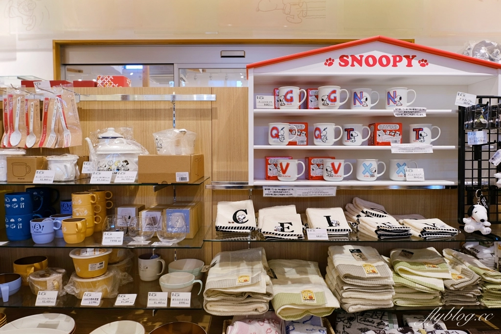 日本大分｜SNOOPY茶屋．由布院必訪景點，搬家後重新開幕的史努比茶屋 @飛天璇的口袋