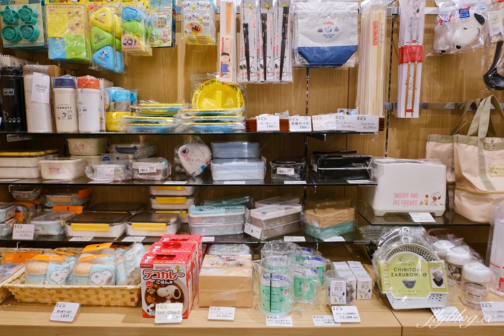 日本大分｜SNOOPY茶屋．由布院必訪景點，搬家後重新開幕的史努比茶屋 @飛天璇的口袋