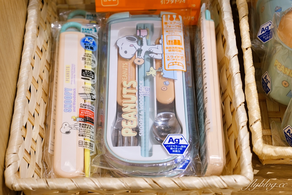 日本大分｜SNOOPY茶屋．由布院必訪景點，搬家後重新開幕的史努比茶屋 @飛天璇的口袋