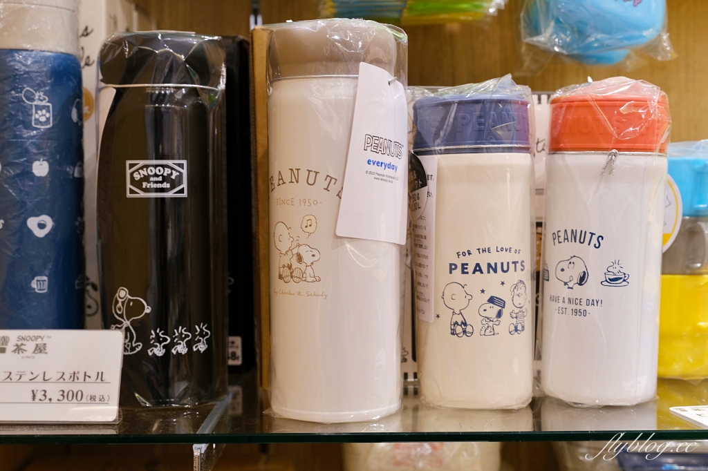 日本大分｜SNOOPY茶屋．由布院必訪景點，搬家後重新開幕的史努比茶屋 @飛天璇的口袋