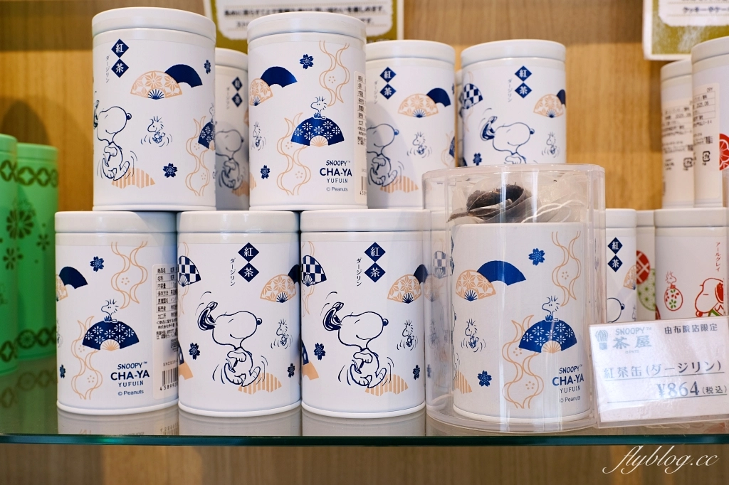 日本大分｜SNOOPY茶屋．由布院必訪景點，搬家後重新開幕的史努比茶屋 @飛天璇的口袋