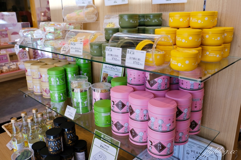 日本大分｜SNOOPY茶屋．由布院必訪景點，搬家後重新開幕的史努比茶屋 @飛天璇的口袋