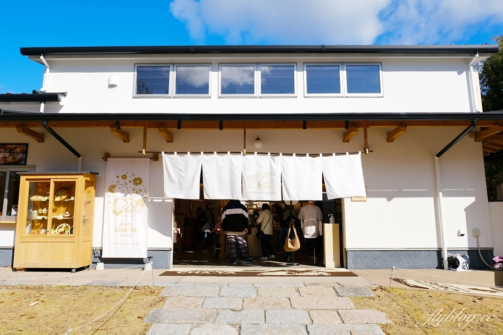 日本大分｜SNOOPY茶屋．由布院必訪景點，搬家後重新開幕的史努比茶屋 @飛天璇的口袋