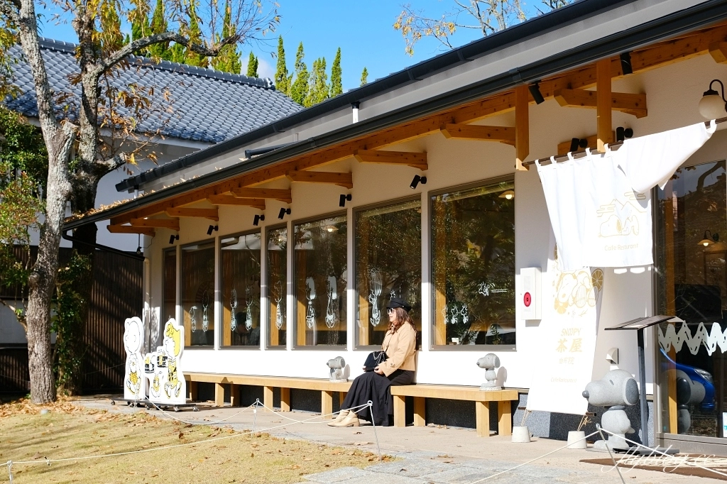 日本大分｜SNOOPY茶屋．由布院必訪景點，搬家後重新開幕的史努比茶屋 @飛天璇的口袋