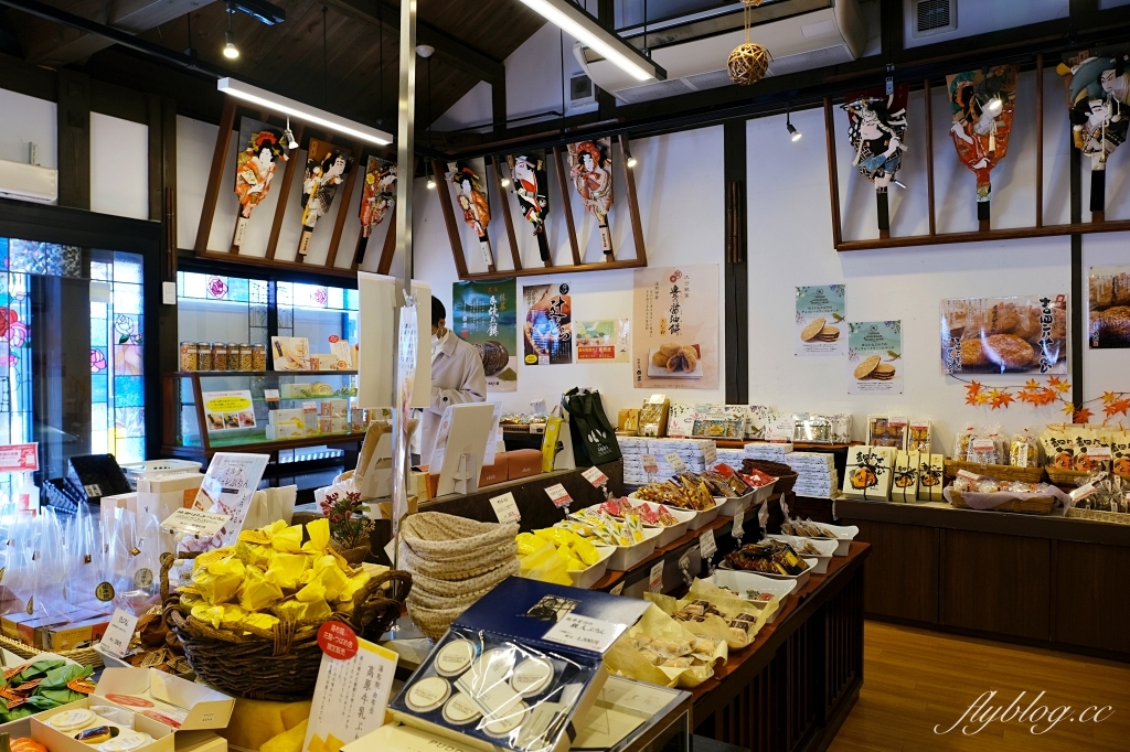 日本大分｜花麹菊家．由布院必吃布丁銅鑼燒，超人氣商品一賣近20年 @飛天璇的口袋