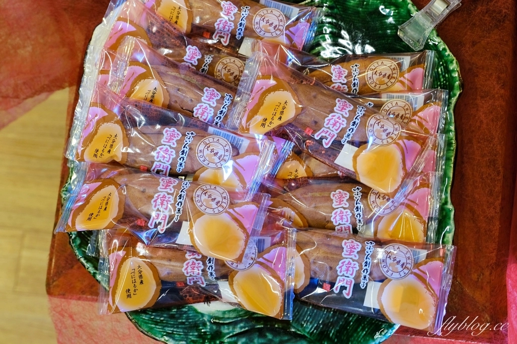 日本大分｜花麹菊家．由布院必吃布丁銅鑼燒，超人氣商品一賣近20年 @飛天璇的口袋
