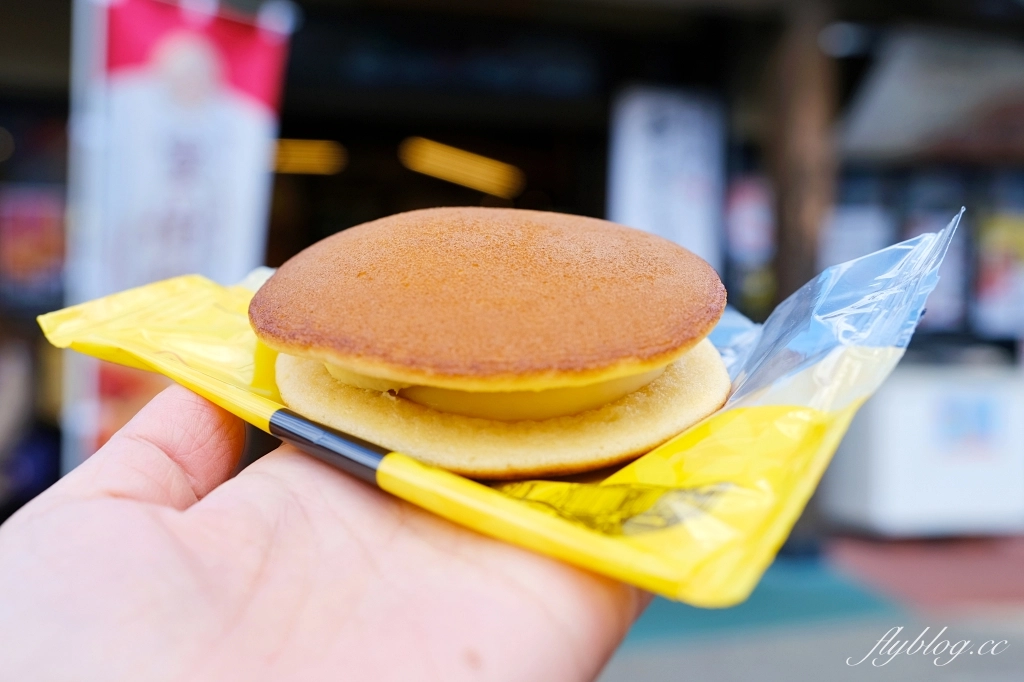 日本大分｜花麹菊家．由布院必吃布丁銅鑼燒，超人氣商品一賣近20年 @飛天璇的口袋