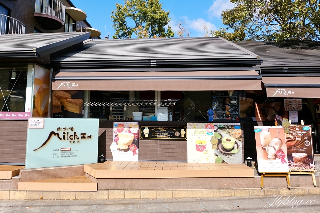 日本大分｜由布院一日遊．12個由布院美食景點，日本OL心中第一名旅遊勝地 @飛天璇的口袋