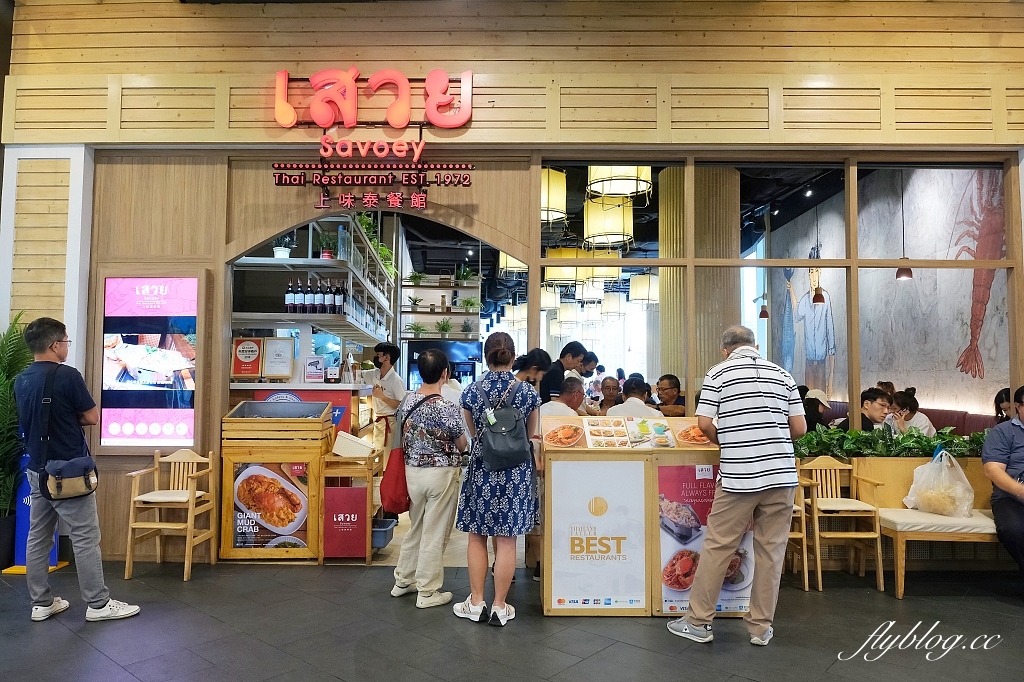 曼谷自由行｜泰國曼谷芭達雅．8天7夜行程規劃懶人包，飯店、交通、景點、美食 @飛天璇的口袋