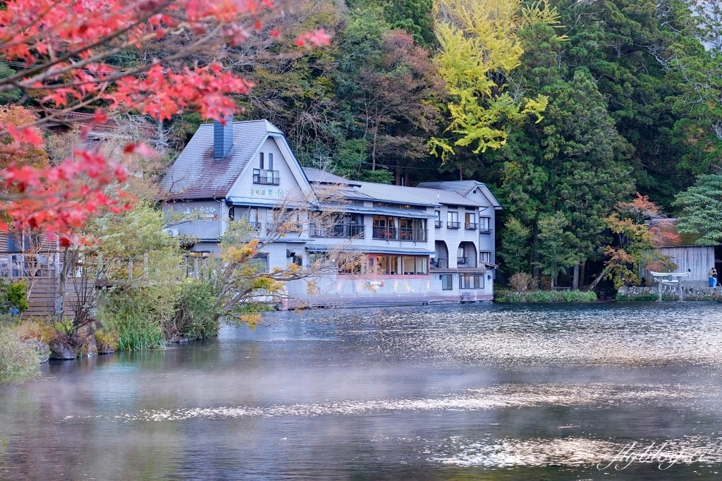 日本大分｜金鱗湖．由布院必訪景點，欣賞餘煙裊裊夢幻晨霧 @飛天璇的口袋