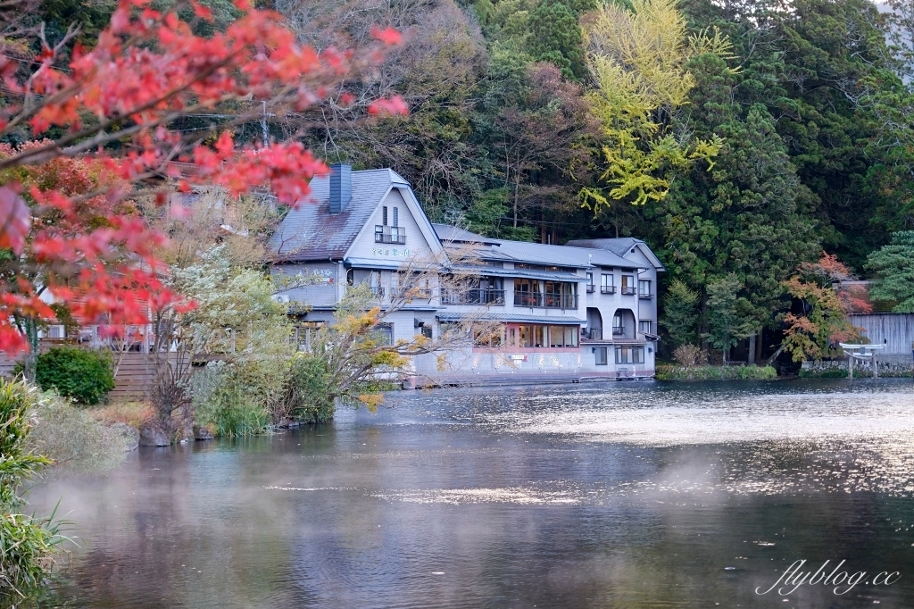 日本大分｜金鱗湖．由布院必訪景點，欣賞餘煙裊裊夢幻晨霧 @飛天璇的口袋