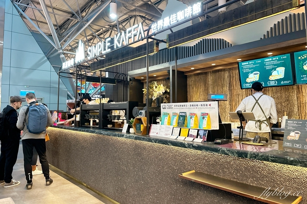 桃園大園｜興波咖啡．桃園機場第二航廈，出境前品嚐一杯世界雙料冠軍咖啡 @飛天璇的口袋