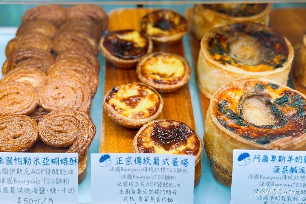 台中北屯｜藍色貝蕾 Le B&eacute;ret Bleu ．結合法式麵包與法式料理餐廳，不定期更換菜色 @飛天璇的口袋