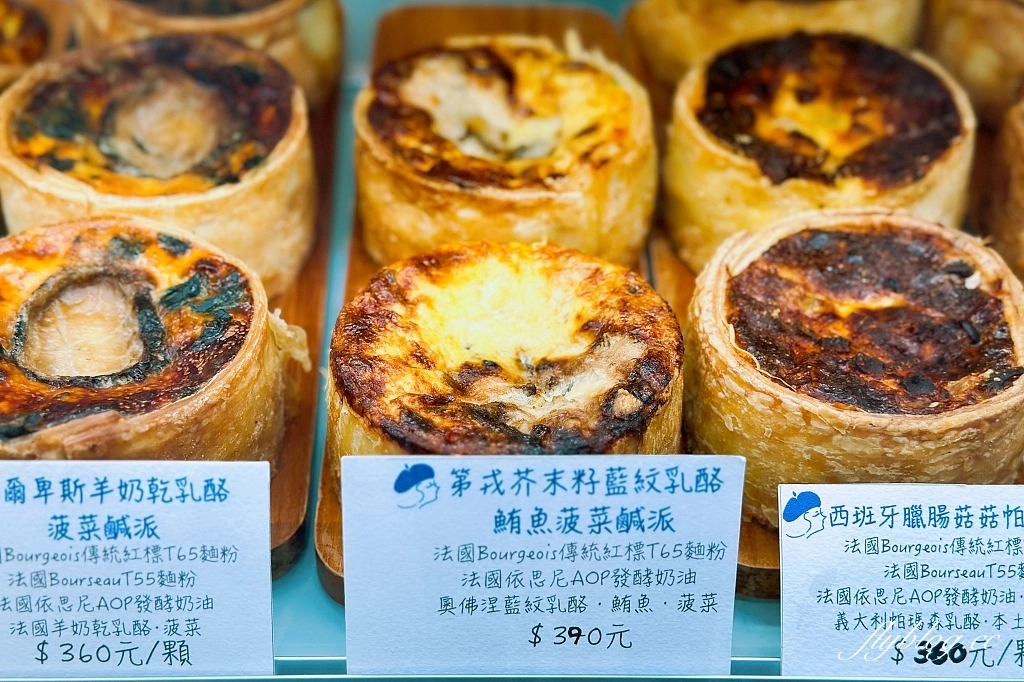 台中北屯｜藍色貝蕾 Le B&eacute;ret Bleu ．結合法式麵包與法式料理餐廳，不定期更換菜色 @飛天璇的口袋