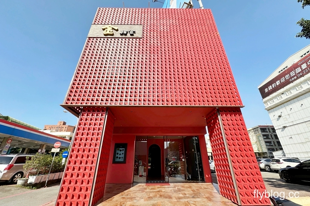 台中韓式餐廳!精選30+台中韓式料理、台中韓式燒肉,韓劇迷衝一波 @飛天璇的口袋 台中韓式餐廳!精選30+台中韓式料理、台中韓式燒肉,韓劇迷衝一波 @飛天璇的口袋