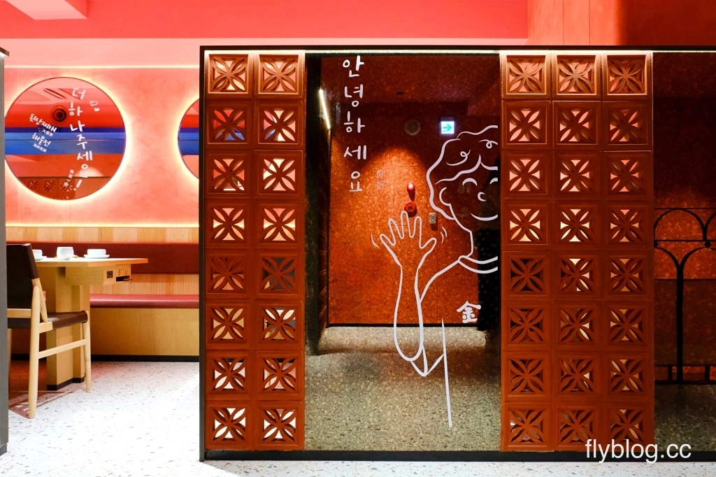 台中西屯｜屋馬金韓食．台灣大道橘紅建築新亮點，屋馬韓式料理新品牌 @飛天璇的口袋