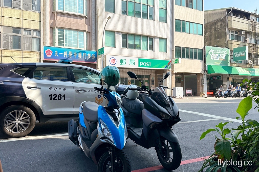 台南中西|阿星鹹粥.米其林必比登推薦,在地近60年的虱目魚粥 @飛天璇的口袋 台南中西|阿星鹹粥.米其林必比登推薦,在地近60年的虱目魚粥 @飛天璇的口袋