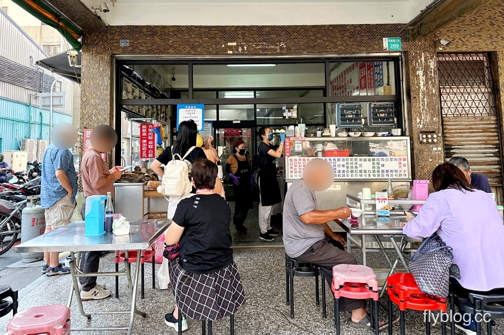 台南中西｜阿星鹹粥．米其林必比登推薦，在地近60年的虱目魚粥 @飛天璇的口袋