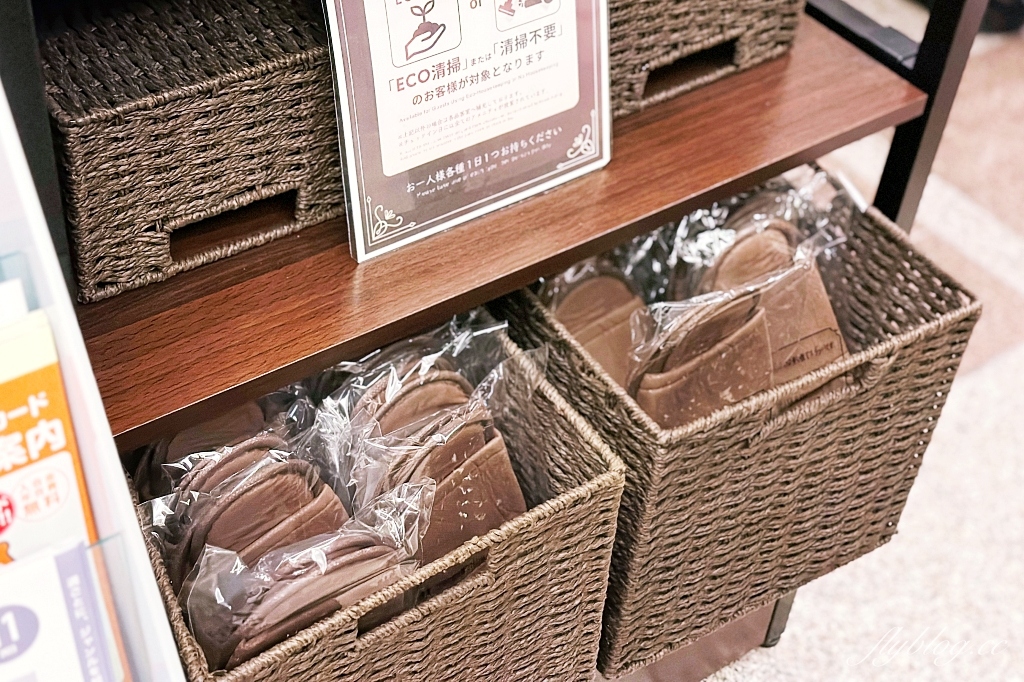 日本福岡｜Hotel Route Inn 博多口路線飯店．博多車站走路3分鐘，早餐菜色不錯還有大浴場 @飛天璇的口袋