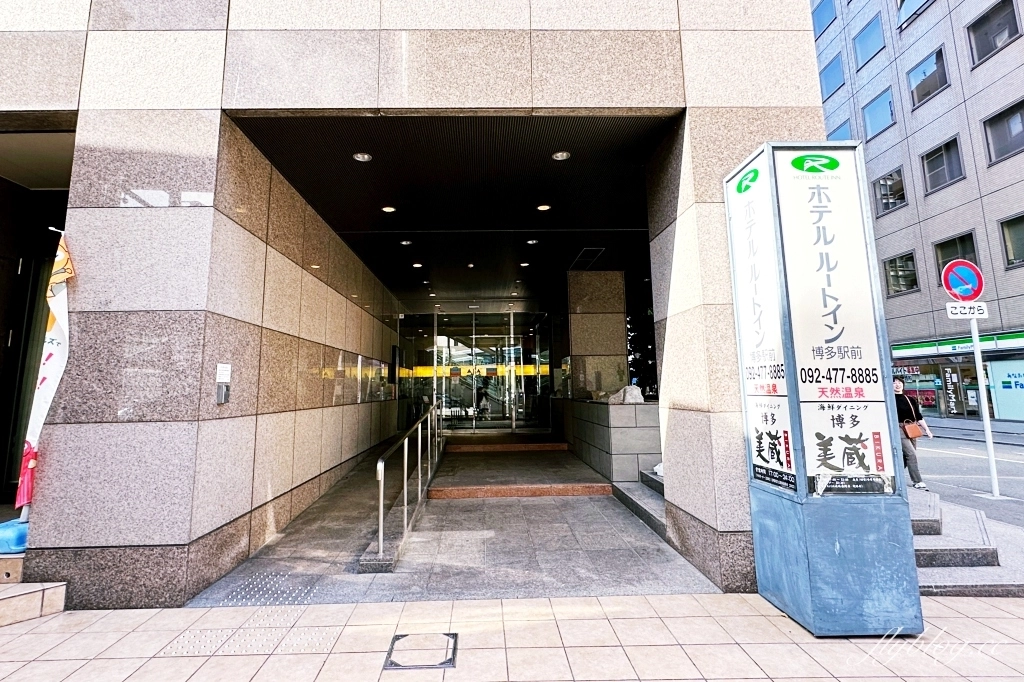 【九州自由行】北九州8天7夜自駕行程．福岡租車、九州景點、行程規劃 @飛天璇的口袋