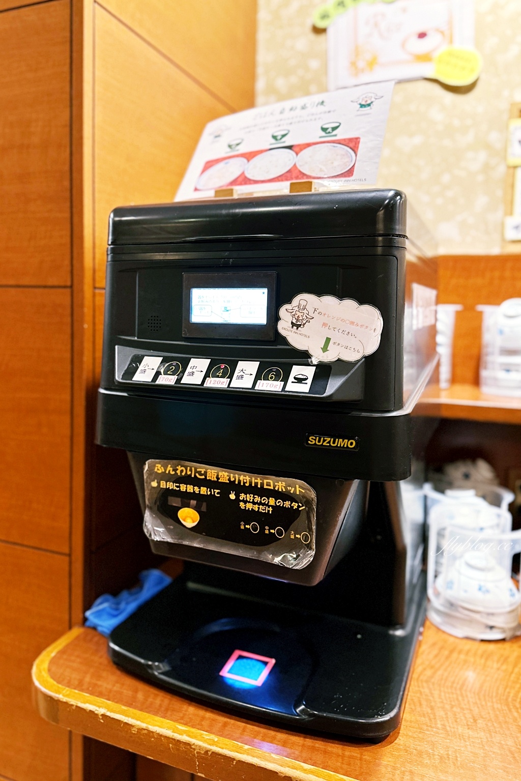 日本福岡｜Hotel Route Inn 博多口路線飯店．博多車站走路3分鐘，早餐菜色不錯還有大浴場 @飛天璇的口袋