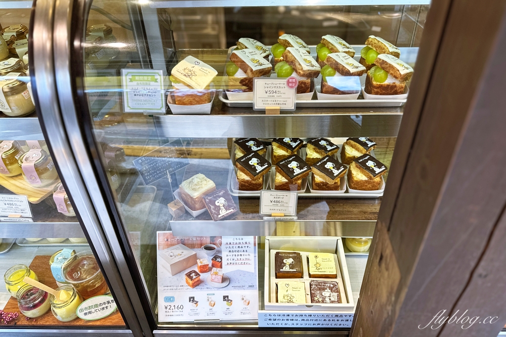 日本大分｜SNOOPY茶屋．由布院必訪景點，搬家後重新開幕的史努比茶屋 @飛天璇的口袋