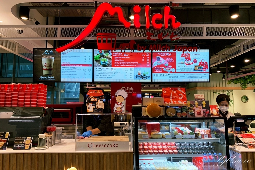 日本大分｜由布院Milch．超人氣半熟起司蛋糕，連續九年世界金牌大賞 @飛天璇的口袋