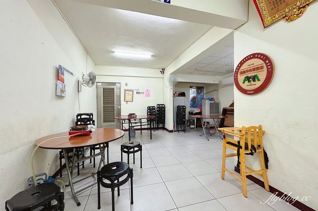 台中南區｜大城土羊肉．使用國產土羊肉，每到冬天必排隊 @飛天璇的口袋