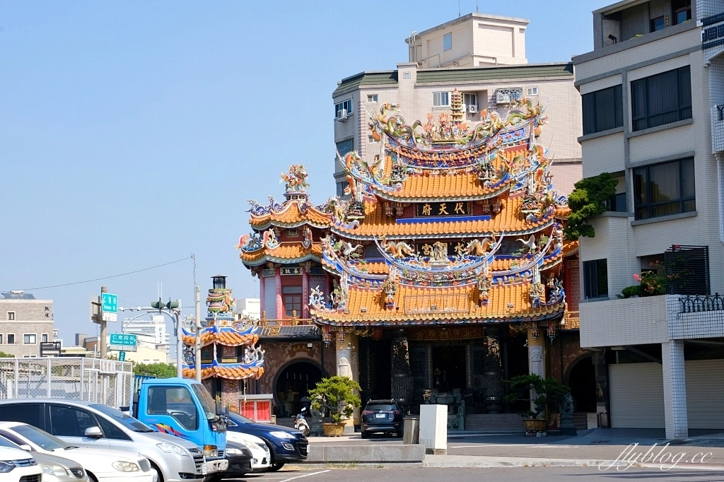 台南南區｜健康綠洲公園．充滿沖繩風情，3層樓高旋轉式溜滑梯，24公尺雙軌滑索 @飛天璇的口袋