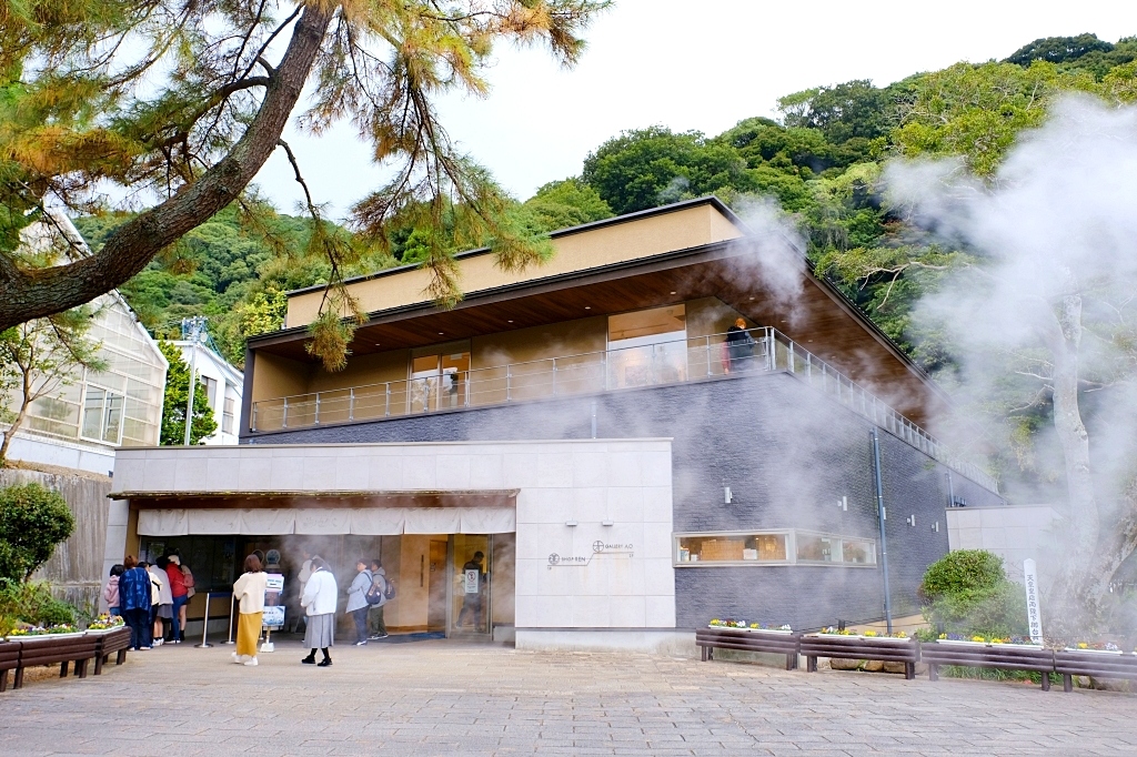 日本大分｜別府溫泉．日本第一溫泉鄉．七個地獄溫泉一日遊，交通方式路線攻略 @飛天璇的口袋