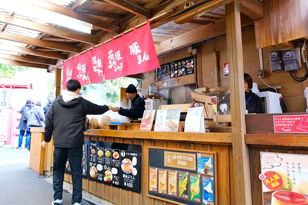 日本大分｜別府溫泉．日本第一溫泉鄉．七個地獄溫泉一日遊，交通方式路線攻略 @飛天璇的口袋